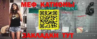 МДПВ Волжский