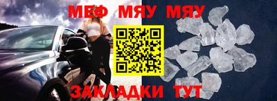 МДПВ Волжский