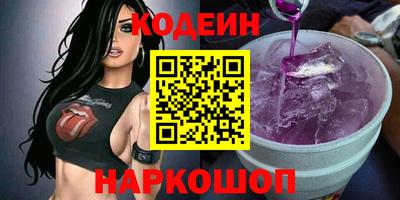 МДПВ Волжский