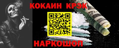 бутик Волжск