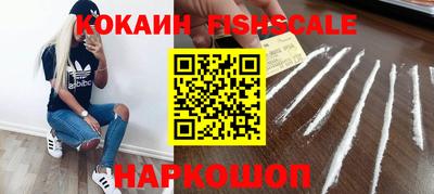 МДПВ Волжский