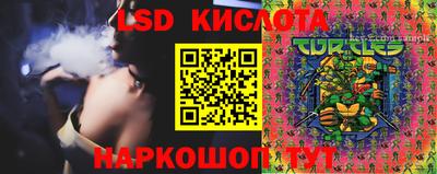 МДПВ Волжский