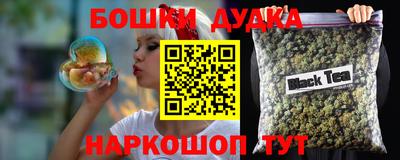 МДПВ Волжский