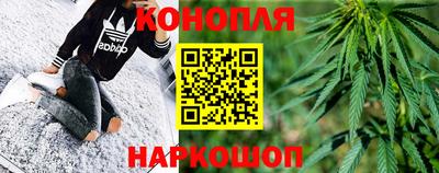 бутик Волжск
