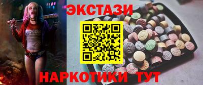 МДПВ Волжский