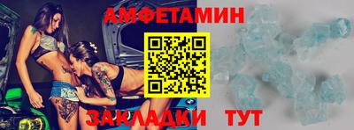 МДПВ Волжский