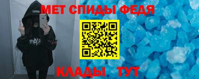 МДПВ Волжский
