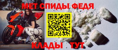 бутик Волжск