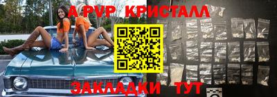 МДПВ Волжский