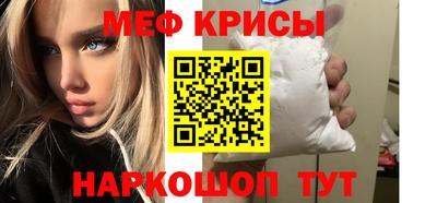 МДПВ Волжский